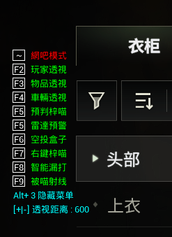 【精美】菜单 【精美】菜单